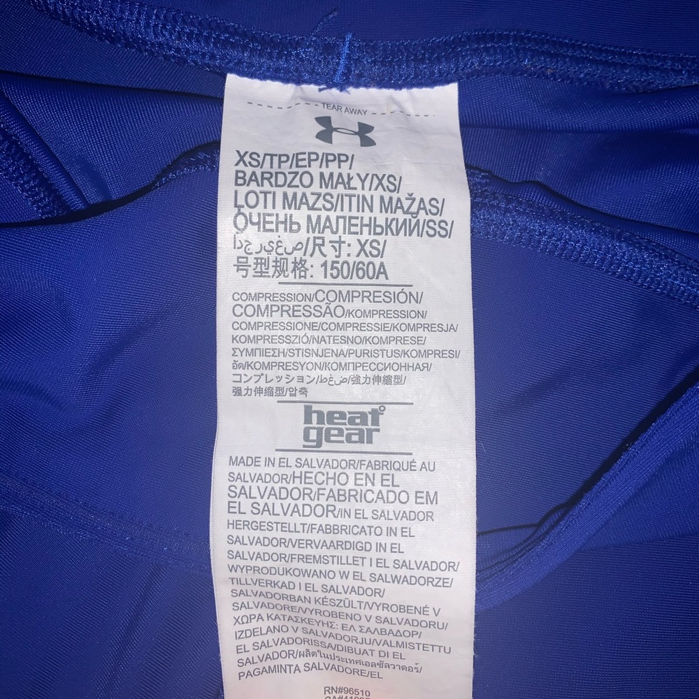 Under Armour Compression Shorts - Picture 4 of 4